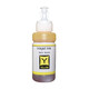 Impresión de calidad T672/674 La tinta de la impresora es adecuada para Epson 1310 1360 1130 1380 11300 L805 T674 Tinta azul claro (6500 páginas)
