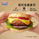MANKATTAN English Melphin Burger Bread Semi-finished Breakfast Food Instant Food Lazy Adult Children's Office Workers [Commercial] 12 packs Melphin 690g*2