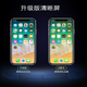 Nokaiwei Applicable to Apple X screen assembly iphonex/xs max XR mobile phone repair touch inside and outside LCD display 11 screen assembly Apple X screen assembly [Flexible original color AA+ screen]