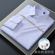 Herren langärmelte gestreiftes Plaidgeschäft Casual und Hot-Free Fashion New Herren-Shirt 9901 38