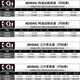 阿迪达斯 （adidas）棉服外套男装冬季新款运动服防风舒适保暖休闲棒球服飞行员夹克 JN4855 L