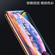 雷深（Leishen） For苹果X屏幕总成 内外屏幕维修触摸液晶屏oled显示屏 适用于iPhoneX手机