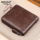 
Gerola men's wallet short genuine leather zipper multi-function driver's license card bag 2025 new wallet wallet wallet trendy brand men's brown color (retro leather-anti-theft brush)