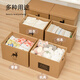 Ju cute paper storage box moving large office under desk bag storage with lid book box kraft paper storage box leaves