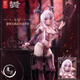 Hobby Mio Snail Shell Schnee Drop Blume Plan Mecha Girl Machine Girl Assembly Modell 15 cm ausgepackt und nicht zurückgegeben Succubus Lostia Lustia