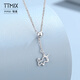 TTMIX light luxury platinum unicorn necklace women's Chopard chain platinum set chain simple clavicle chain 3.7-3.9g 40+3cm