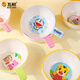 Wuhe (wuhe) Cartoon Handle Bowl's Table's Valerie de table maison Bol de nourriture pour bébé Anti-scalding Bol de soupe spéciale bol de riz bol bébé complémentaire bol de nourriture mignon singe simple oreille bol (350 ml)