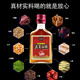 鹿茸血酒动植物滋补养生配制酒非保健酒药酒白酒 30度 125mL 1瓶