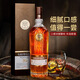 
Gran Galen Scotland original bottle imported pure wheat whiskey 25 700ml*2 bottles Double support