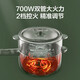 苏泊尔电煮锅1.6升小电锅宿舍小锅泡面锅电火锅小火锅大口径加深双管加热电炒锅多功能用途锅 1.6L【80mm加深+不粘涂层】H20YK840