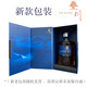 Diechuan reiner Whisky der Chuan Sichuan emeishan Malt Whisky Brennerei Peregrine China Diechuan Pure Whisky 700ml