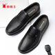 Spider King (Spider King) Herrenschuhe Leder Sandalen Cowhide Summer Hollow atmable Business Casual Lederschuhe 48237 Black 40