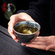 Shan Yijian tea cup intangible cultural heritage master cup to cup tea set tea cup-golden years