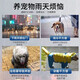Ibiyaya Pet Dog Stroller Rain Cover Trolley Box Rain Cover Rain Poncho Rain Cover Multiple Specifications Rain Cover S Size