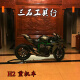 Ducati单摇臂摩托车起车架杜卡迪大魔鬼奥古斯塔拿铁展示架 1098/1198/1199/1299/-s/V4
