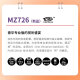 魔鲨（MUZA）美得理电子鼓网面腔体鼓成人舞台演出演奏电鼓 MZ726（五鼓四镲）