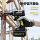 SANQI TIGER WAX WU279 Batería de litio Impacto Llena Carga sin escobilla Gran torque Viento Viento Herramienta de llave eléctrica WU279+3884.0 Dual Electricidad Rápida Carga rápida