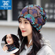 FREESCOPE two pieces] Autumn and winter outdoor warm neck scarf for men and women, neck gaiter, scarf pullover, sports cycling double-layer pile hat, black British style (soft style)