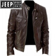 Jeep Spirit Lederjacke Herren -Topmantel vielseitiger Gentleman warmer Reißverschluss Cardigan Taschendekoration PU Lederstand Kragen Braun L.