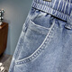 Summer delgado 2025 Wintura elástica Jeans sin restricciones Harem elástica del elástica Harem gratis Pantalones informales gratuitos Azul claro 6623 delgado 36 (recomendado 165-185Jin [Jin equivale a 0.5 kg])