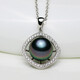 Mu Qinzhenyu 18K gold Tahitian black pearl pendant 9.9mm malachite green transparent purple seawater pearl necklace pair