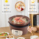 Tianji (TONZE) electric casserole, electric stew pot, porridge pot, plug-in household soup pot, fully automatic porridge pot, multi-functional ribs stew, braised chicken, clay pot rice, braised pork special pot 30GD 8 major functions 3L