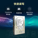 西部数据（WD）企业级移动硬盘 大容量数据存储柜 USB3.0 7200转 CMR垂直 磁盘阵列 四盘位 支持7种RAID 奥睿科四盘位【9848RU3】配西数企业硬盘 80TB