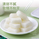 南国 海南特产糖果零食礼包690g椰子糕饼干5款独立包装好友分享伴手礼