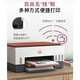惠普（HP）Tank676 678 672 彩色打印机 A4墨仓式连供喷墨家用办公无线自动双面文档照片打印复印扫描一体机 Tank 676套餐一 官方标配+国产黑色2瓶墨水