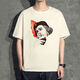 RAFT-Kern ehemaliger sowjetischer T-Shirt geschnitten Guevara periphere kurzärmelige Kleidung Sommer T-Shirt Herren Tee Blume Schöne Weiße D4882 Schnitt Guevara M (110-130) Jin [Jin gleich 0,5 kg]