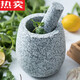 Japan imported quality garlic masher stone mortar household garlic masher grinder granite mash jar masher manual granite high waist large size