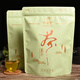 Impresión Hall Tieguanyin de grado especial 500G 2025 Nuevo fragancia de té Bag Exquisito Oolong Gifts ty Tise
