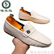Woodpecker Marke Lederschuhe Bohnenschuhe Männer Herbst neue Männerschuhe Koreanische Version Vielseitige Männer lässige Lederschuhe ein Fuß Antrieb 825 Weiß 39