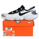 
Nike (NIKE) men's running shoes summer new FERR5.0 barefoot lightweight cushioning comfortable breathable training sneakers CI9921-100 42.5