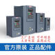 SAJ GUANGZHOU Convertidor de frecuencia de tres cristales reparable VM1000B ATV3 8000B 45K/380V 4880 160K/380V13550