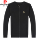 皮尔卡丹（pierre cardin）羊毛开衫男士针织衫春秋外套韩版男士毛衣拉链针织开衫男装毛衫 蓝色 105/165/M