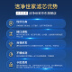 洁净世家适配通用安吉尔净水器滤芯PP棉CTO压缩碳RO反渗透膜UF超滤膜T33后置碳净水机滤芯 J1105-ROB8(T1C)【全套五支】