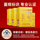 北京同仁堂破壁灵芝孢子粉增强免疫力和抵抗力中老年正宗长白山野生特级盒装 3盒[30袋]（破壁率≥98%）四标认证