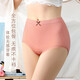 Coton Pleasant Women's Underwear's Women's Pure Cotton Bottom Gotch Antibactérien Girls High Wistre Modal Breathable et Briefs sans trace Couvrant les fesses et le ventre 4 A Abricot + Green + Gray + Caramel 4 bandes régulières (90-155Jin [Jin est égal à 0,5 kg]))