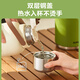 SUPOR thermos cup, large-capacity portable double-drink pot belly cup, picnic portable high-looking water cup