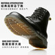 
Leaping foot [cowhide] Martin boots men's genuine leather high-top British style autumn and winter men's work clothes men's boots breathable mid-top leather shoes black [high-top single shoes] 42
