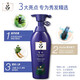 Ryo (Ryo) Men's Oil Control Anti-dandruff Conditioner Soothing Scalp Hair Care 400ml