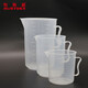 Muside measuring cup thickened plastic graduated cylinder laboratory special multi-Specifications transparent measuring cylinder shipped after sterilization 1000ml