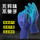 Gloves with right hand single wear-resistant left and right work gloves with left hand rubber waterproof and non-slip labor protection [only 24 right hand] A688 embossed