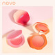NOVO Macaron Gradient Blush Pink Fine, Smooth, Easy to Color, Soft Color, Waterproof, Sweat-proof 3# Fire Cloud