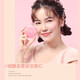 NOVO Macaron Gradient Blush Pink Fine, Smooth, Easy to Color, Soft Color, Waterproof, Sweat-proof 3# Fire Cloud
