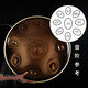 hluru [Luru Musical Instrument Factory] Hand disc 10-tone Phnom Penh Handpan Ethereal Drum Professional-level Percussion Instrument [Upgraded Nitride] Retro 10-tone + Bracket + Full Set
