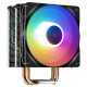 Jiuzhou Fengshen (DEEPCOOL) Xuanbing 400 fantasy version CPU air-cooling radiator (multi-platform/supports AM4/4 heat pipe/intelligent temperature control/12CM fan/comes with silicone grease)