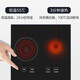 Meiling (meling) Zmd Safe Series Machine de bar à thé, maison de télécommande intelligente multi-fonctions de distributeur vertical, distributeur d'eau de bureau, my-yt903