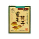 Japanisches Ass Hong Kong JD Logistik Japanische Ass Cordyceps Ganoderma lucidum spore pulverkapseln, um Lungen zu nähren, Qi zu nähren, Yin zu nähren und die Alterung und Gesundheitsversorgung sechsfarbig Ganoderma lucidum sporen 100 Kapseln 100 Kapsel zu nähren